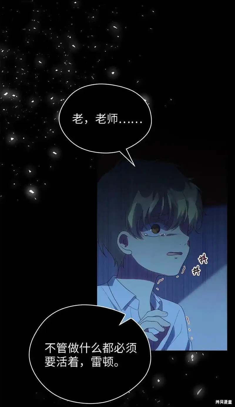 第119话11