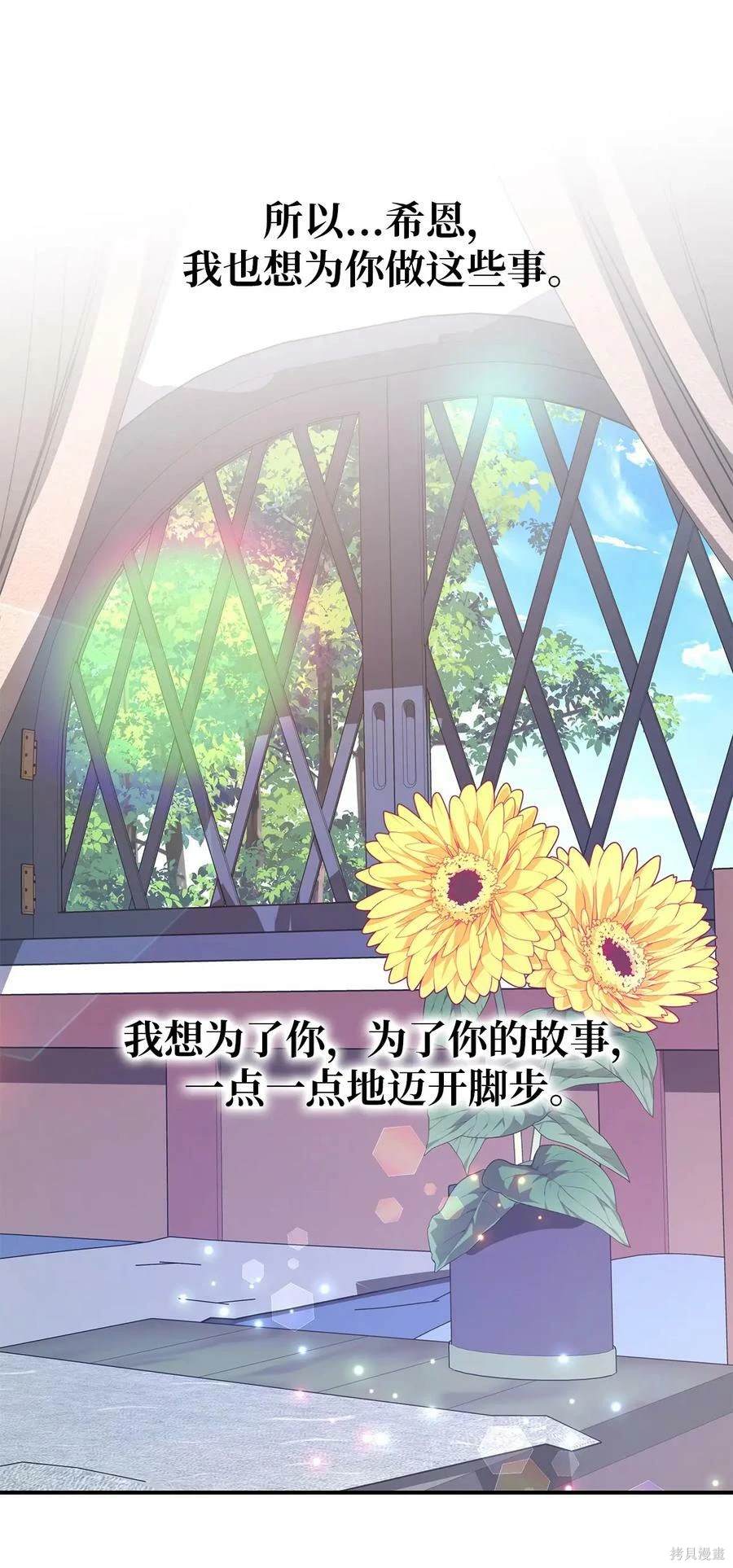 第35话18