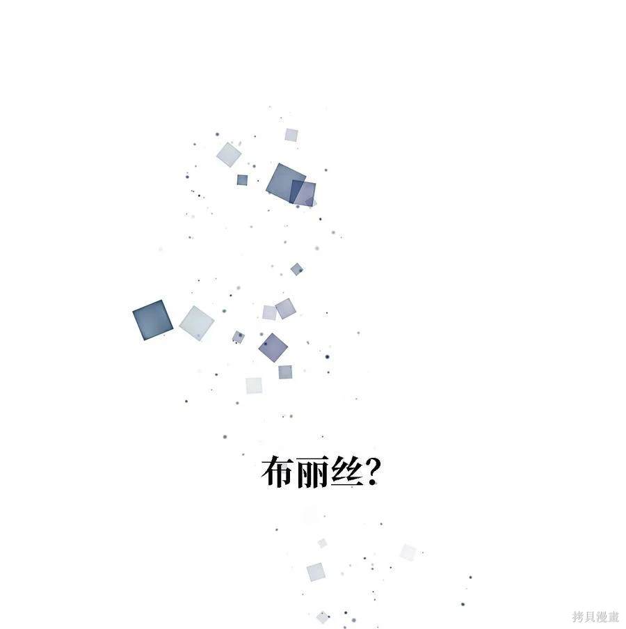 第38话41