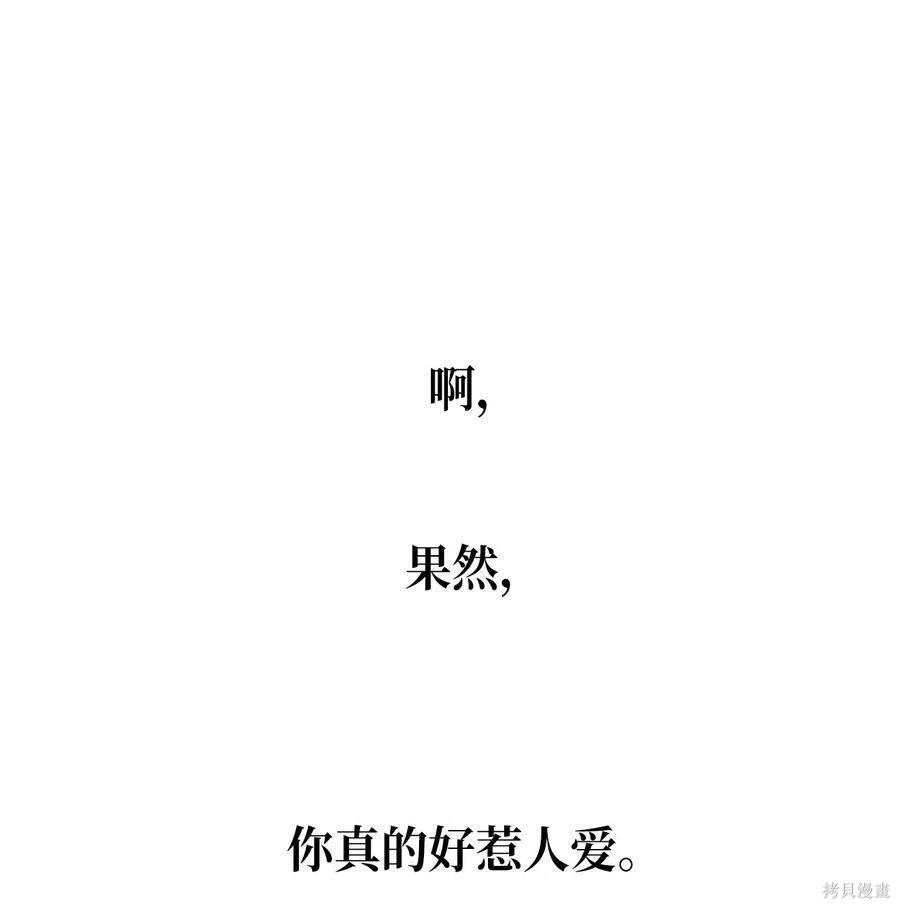 第41话48