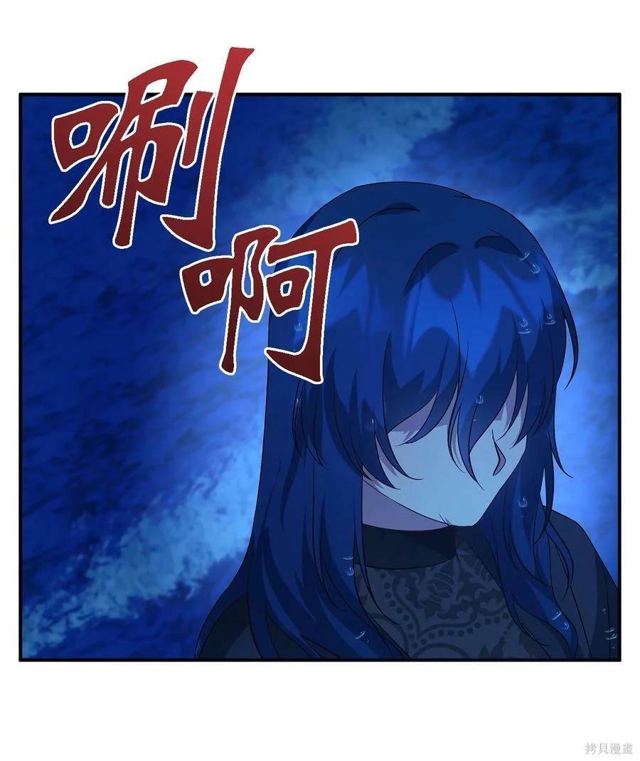 第32话59