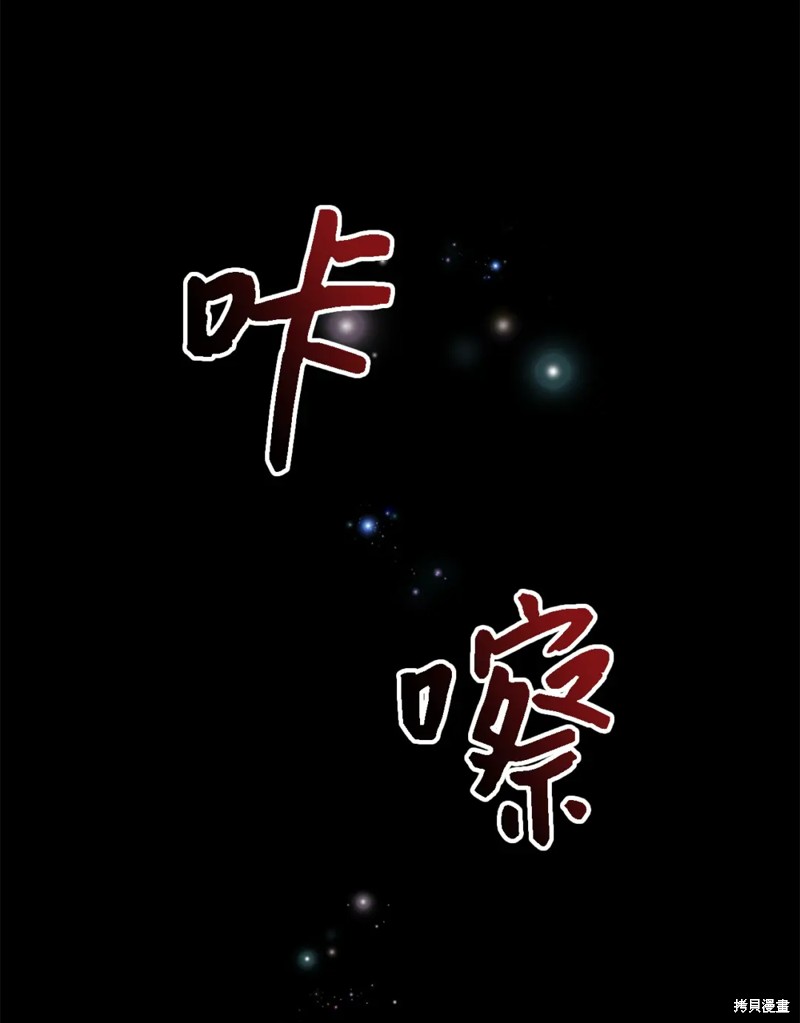 第95话62