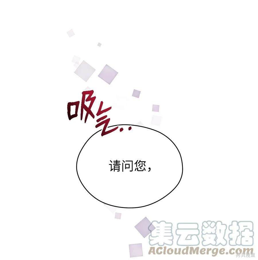 第43话22