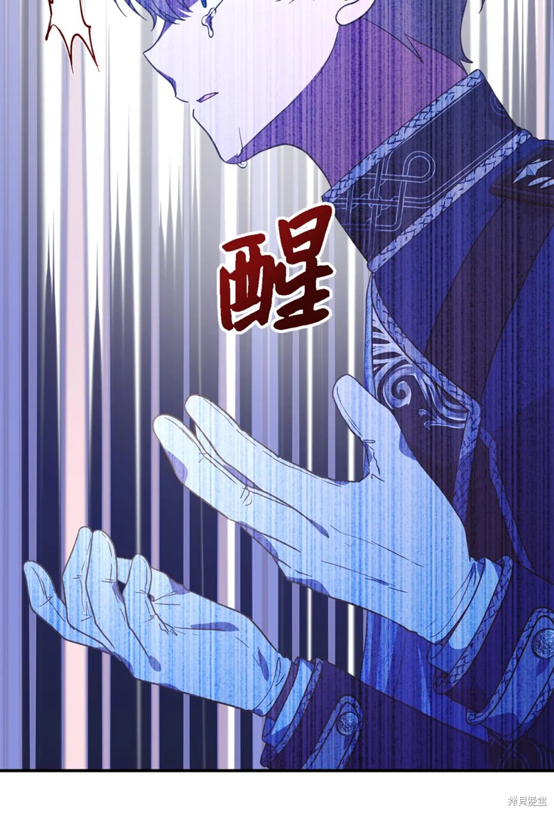 第91话10