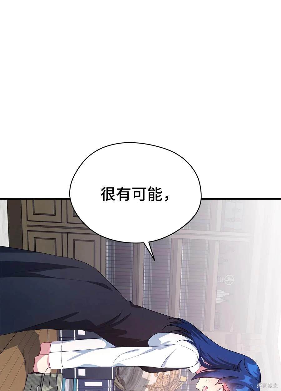 第21话0