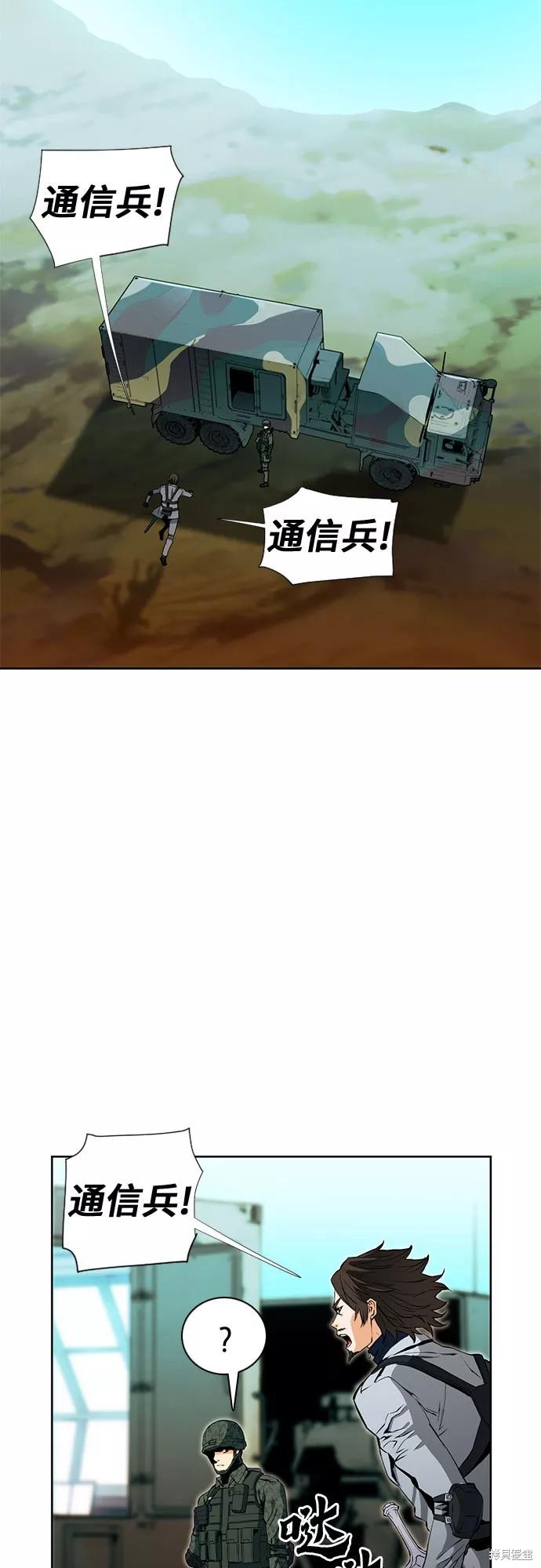 第11话1