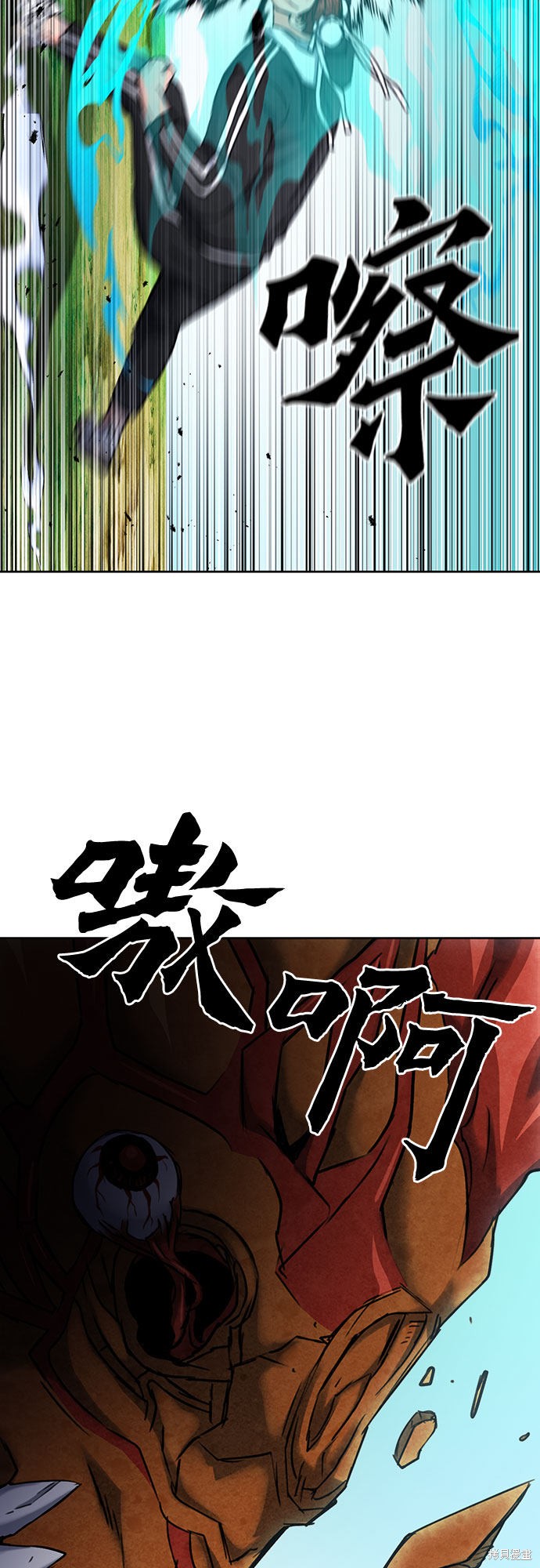 第65话34