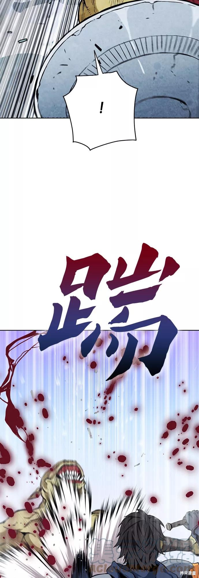 第11话84