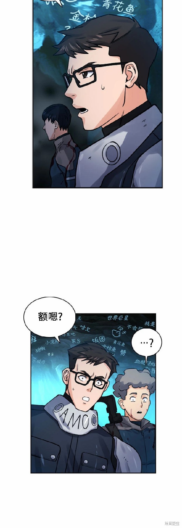 第38话47