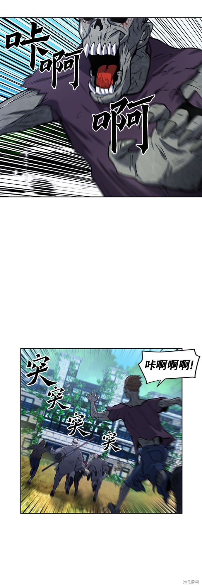 第43话30