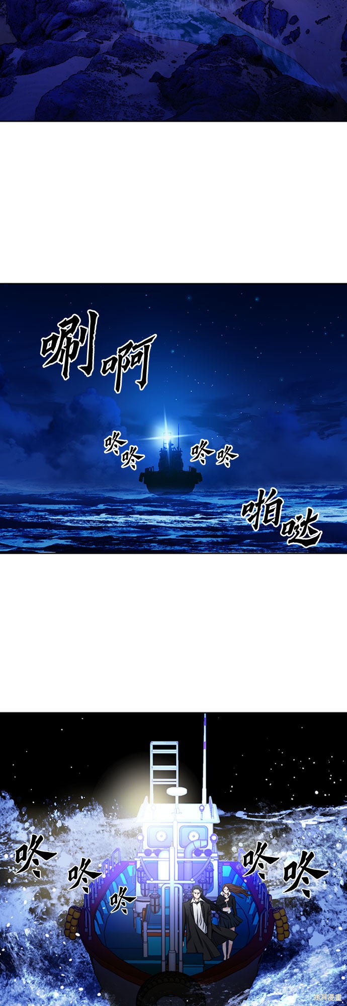 第56话1