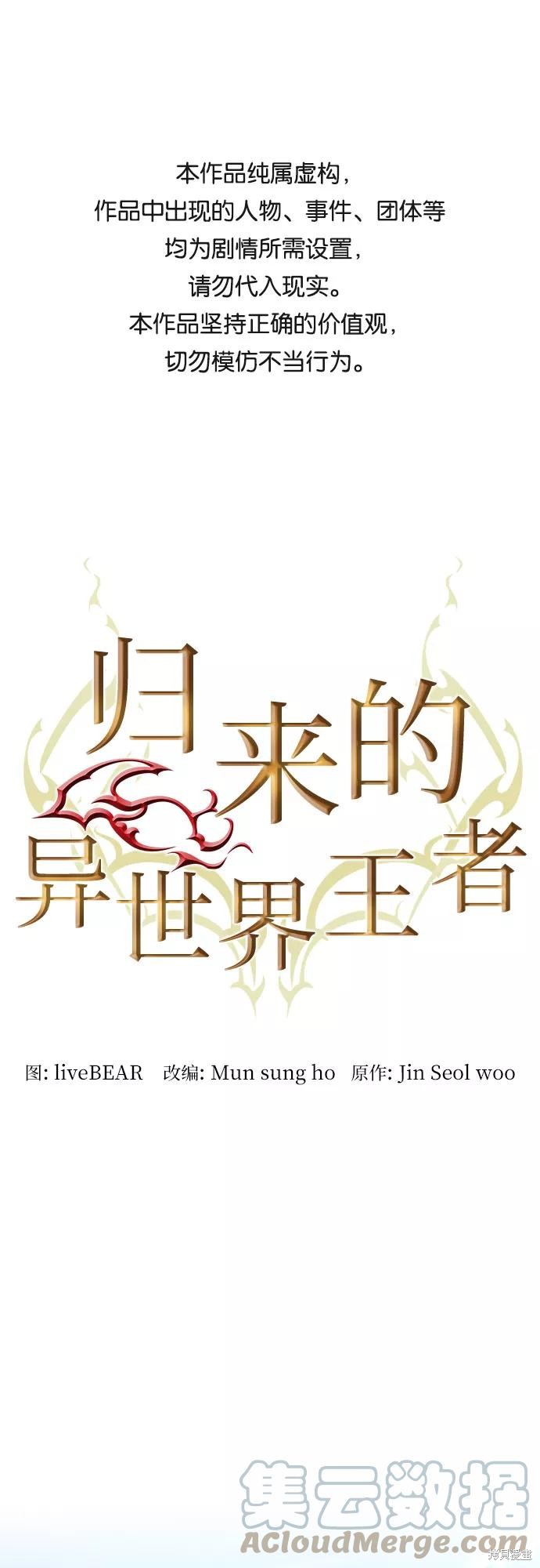 第35话0