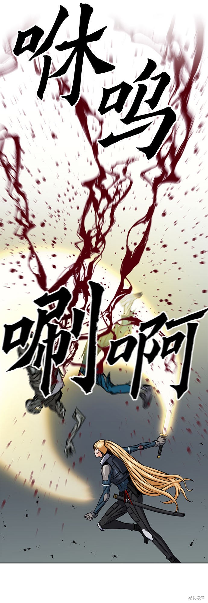 第44话15