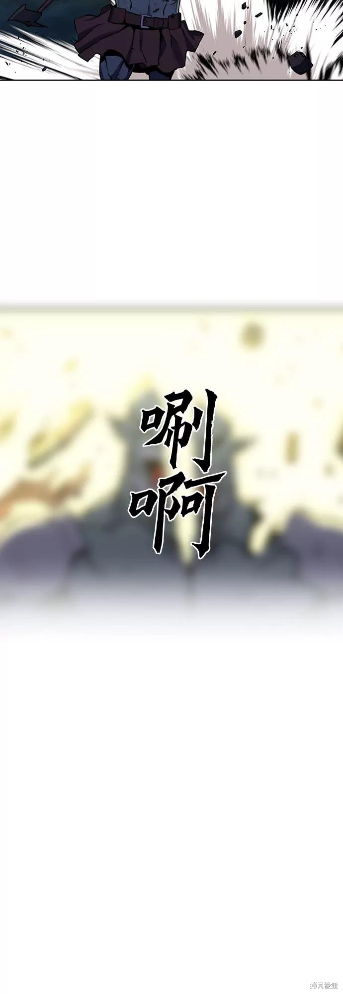 第31话28