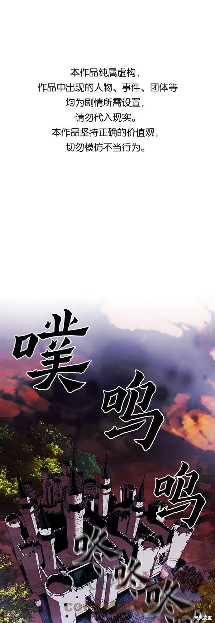 第30话0