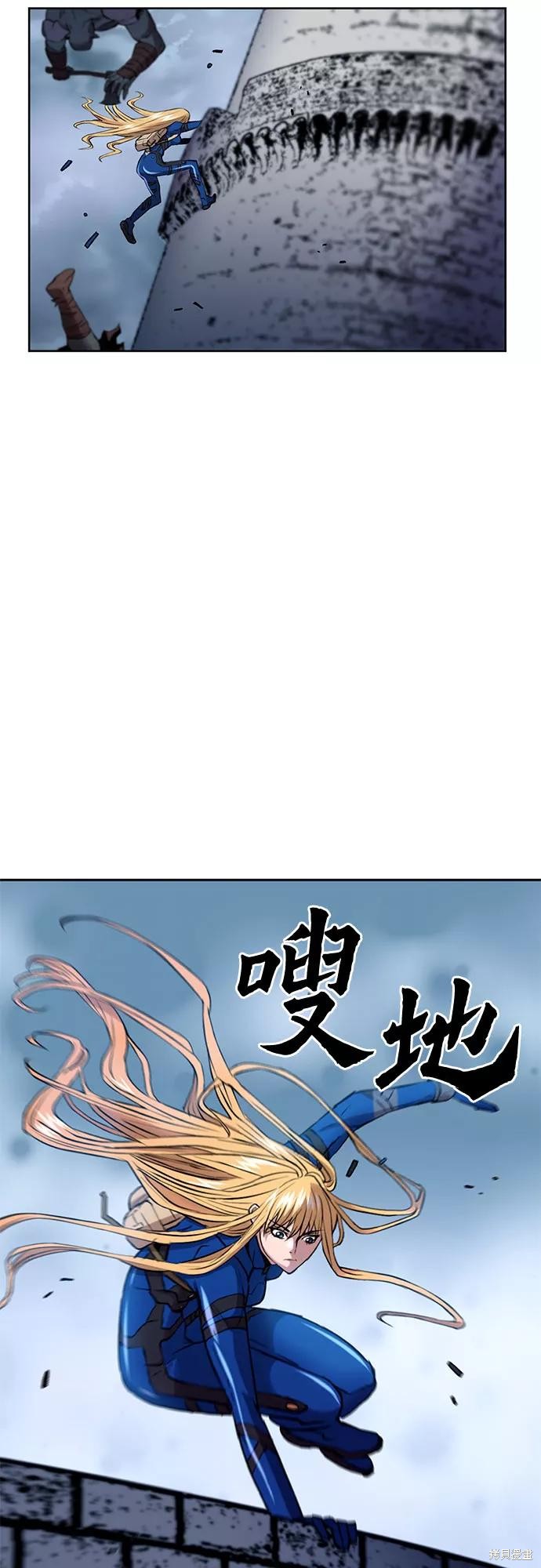 第30话22