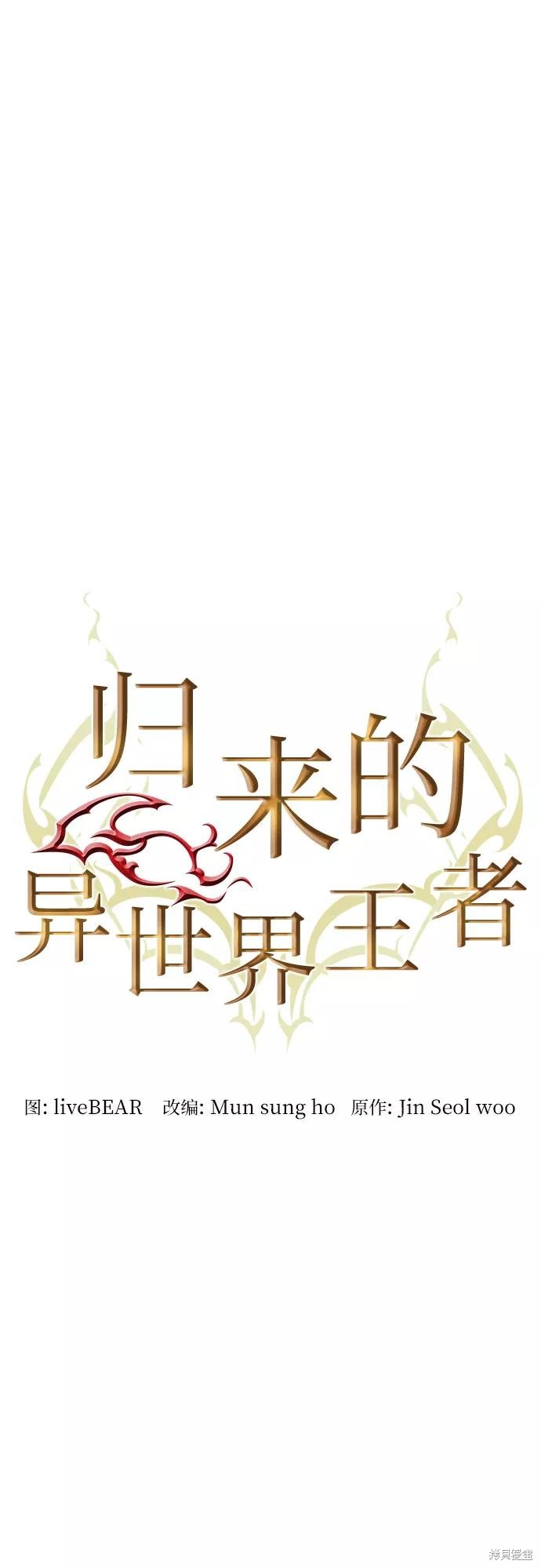 第20话16