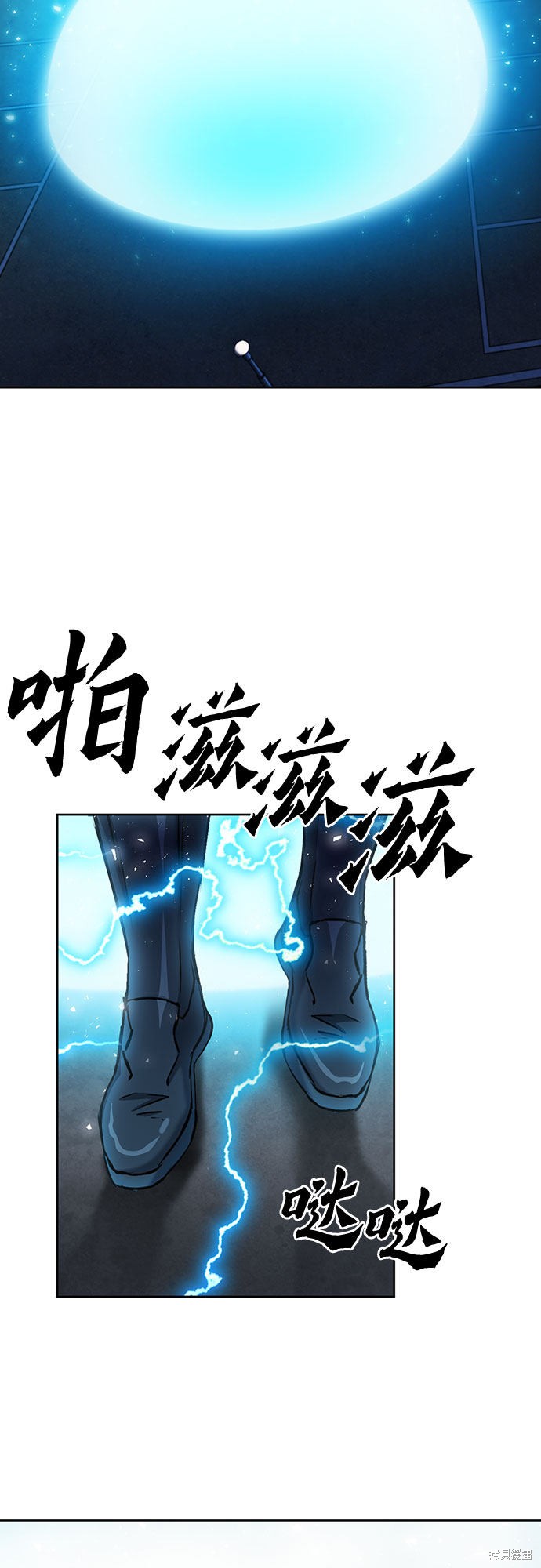 第69话39