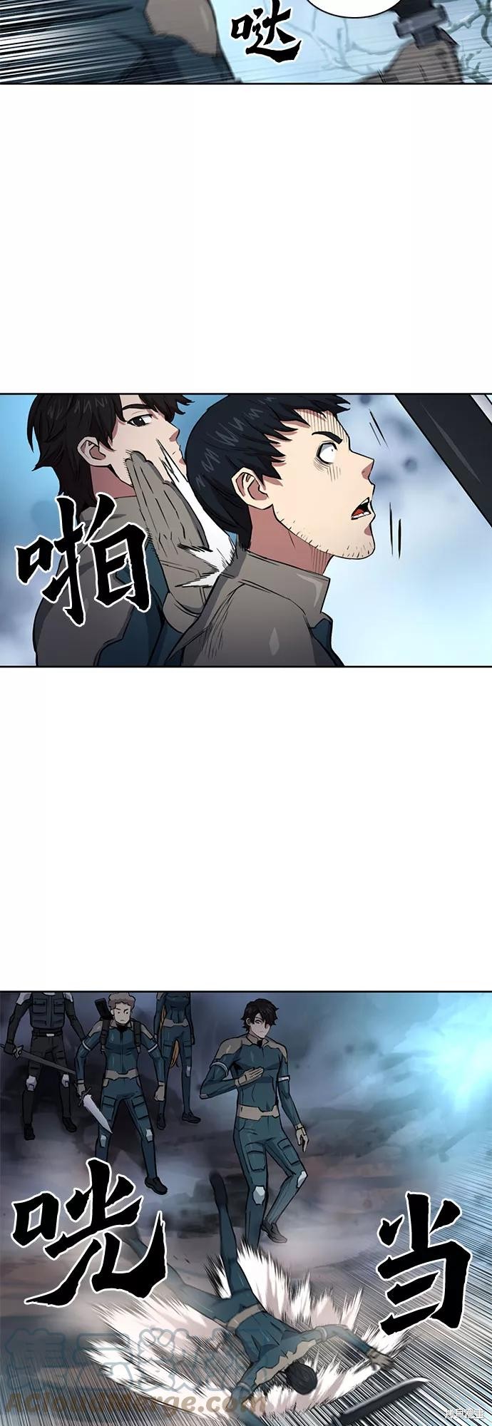 第36话78