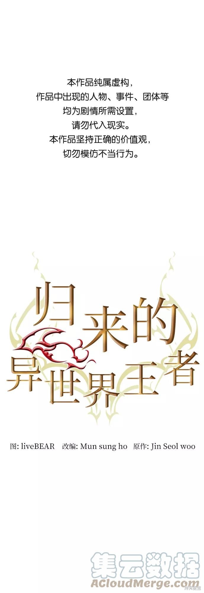 第21话0