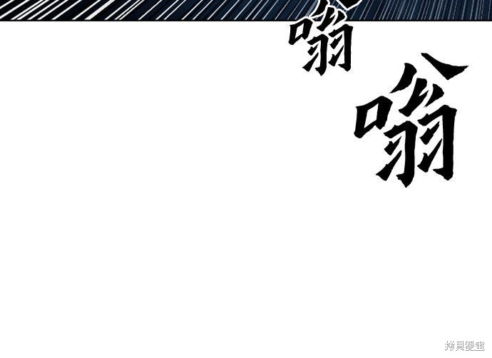 第46话16