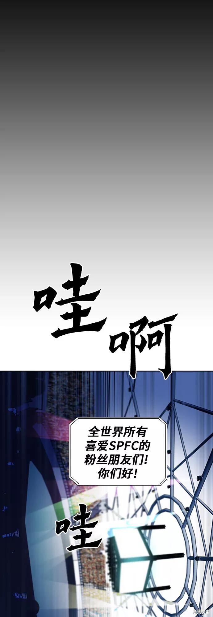 第31话58