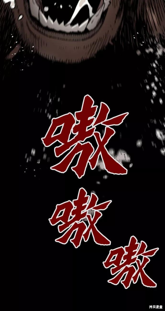 第1话35