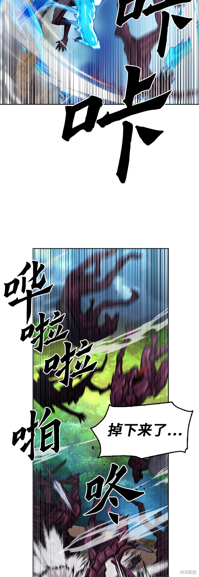 第46话36