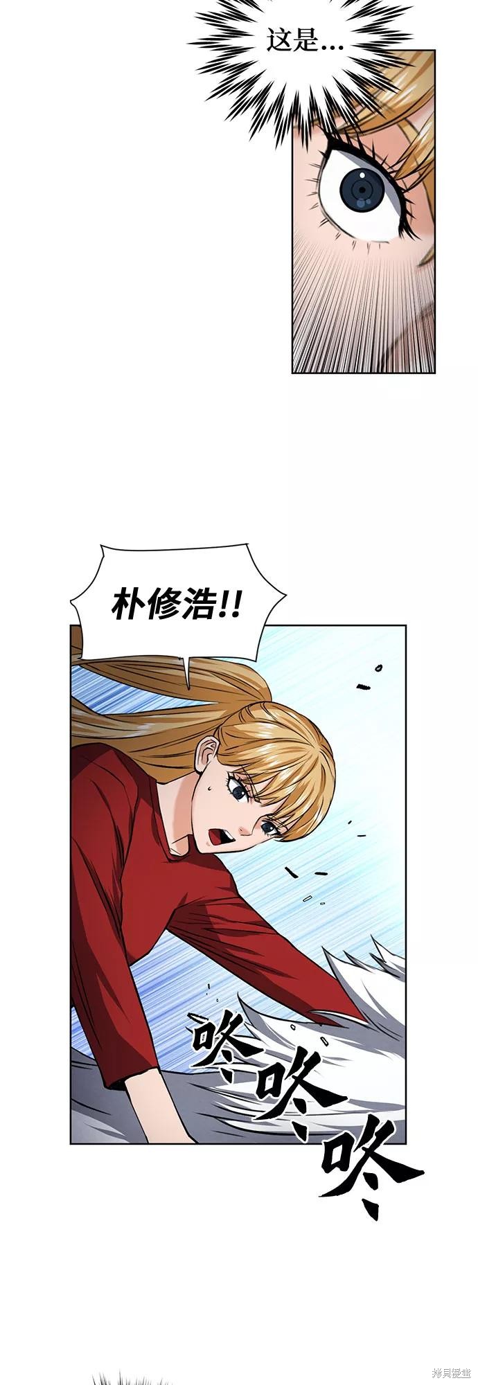 第35话49