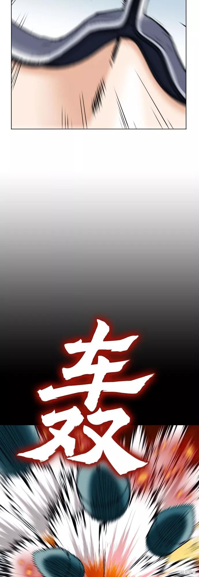 第18话56