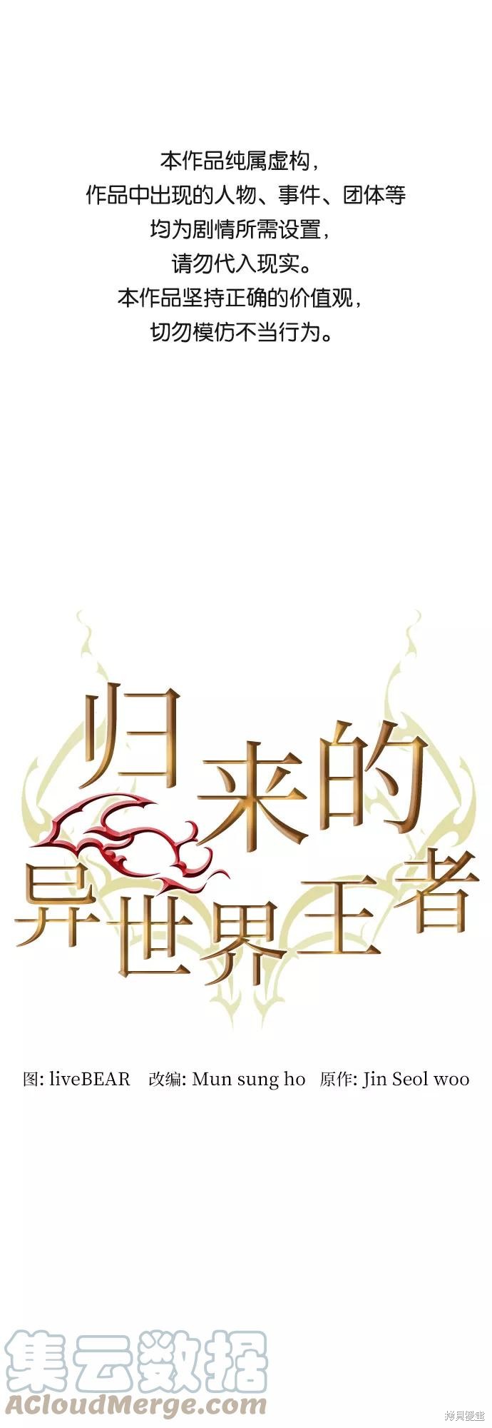 第22话0