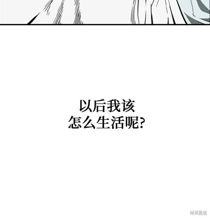 第4话34