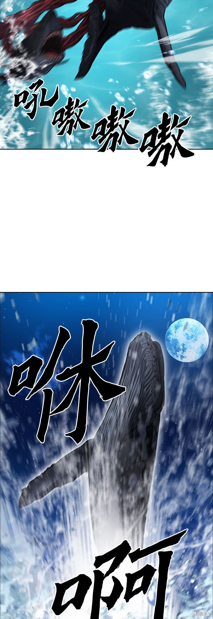 第62话22