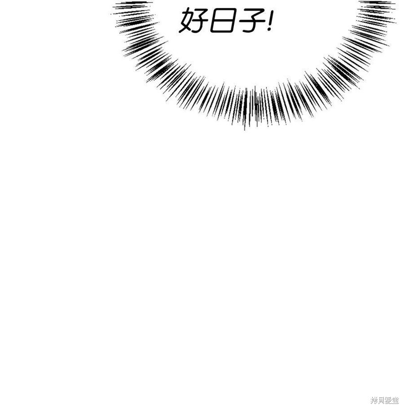 第49话98