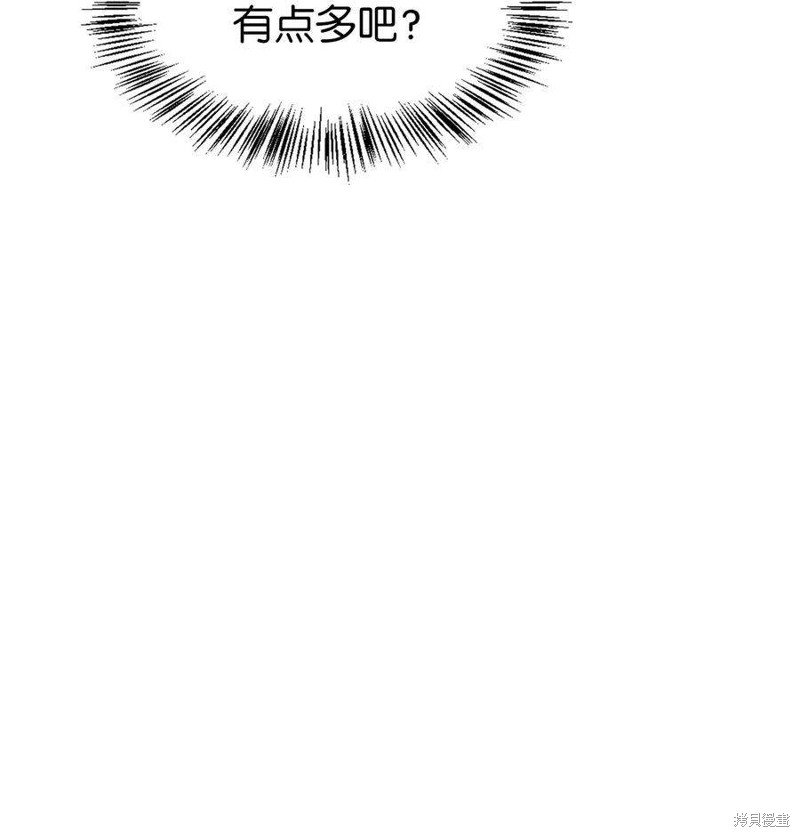 第65话57