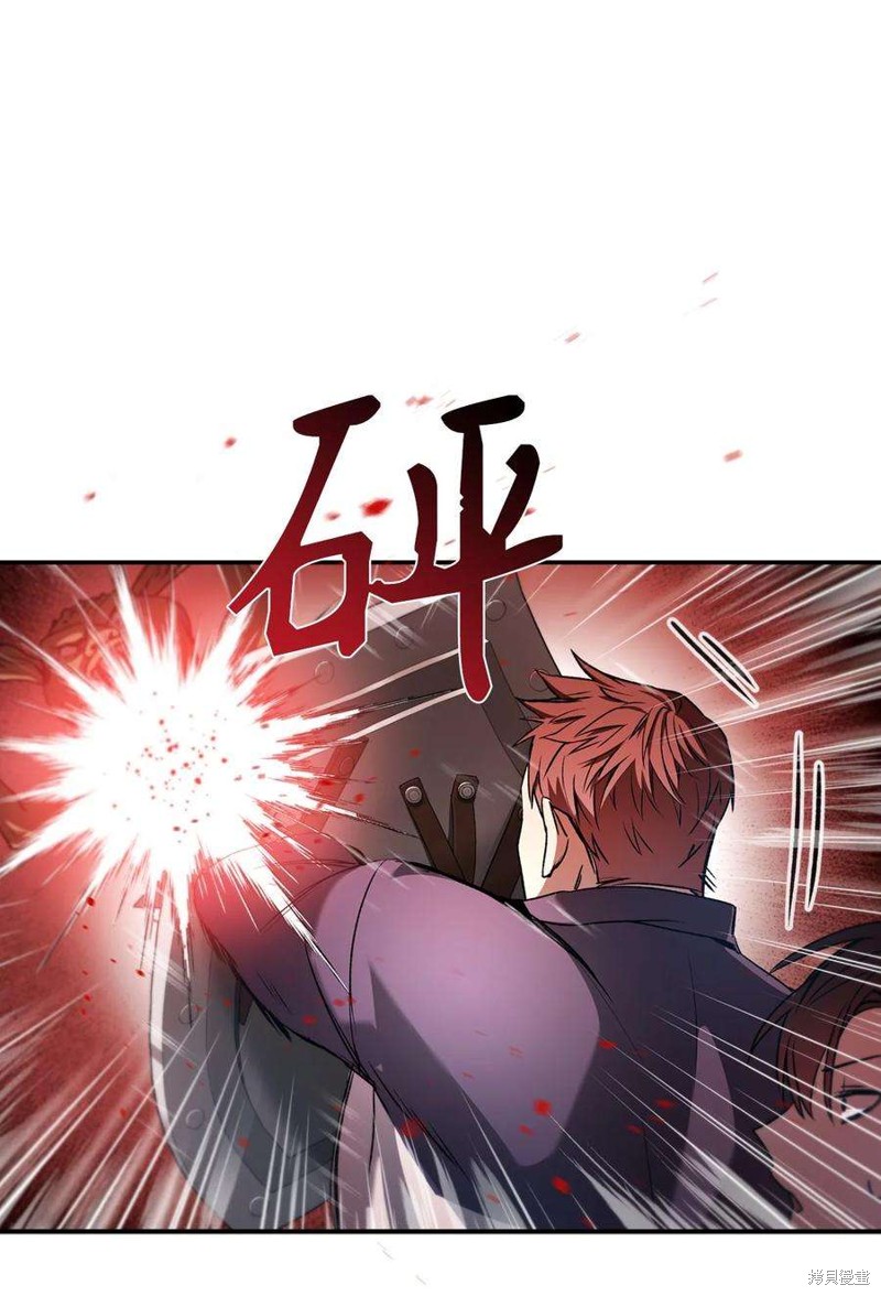 第2话21