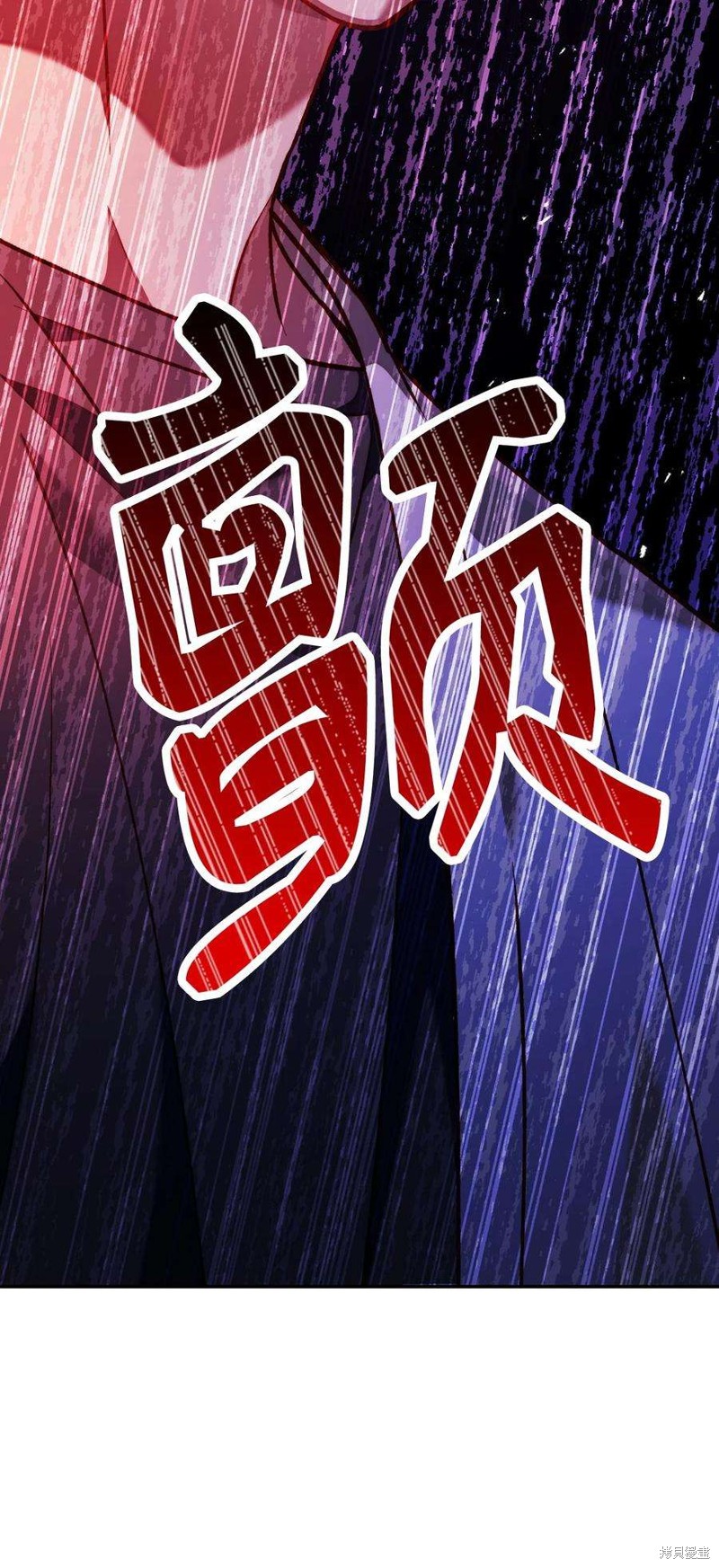 第11话34