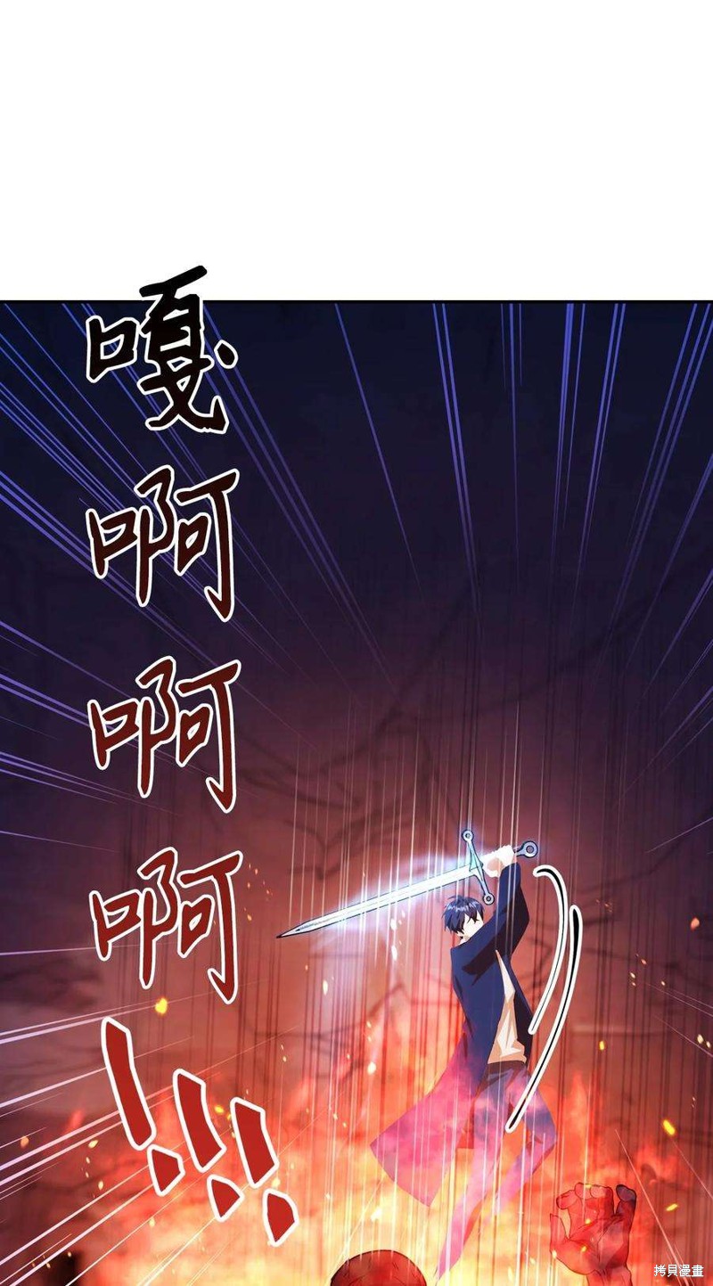 第13话78