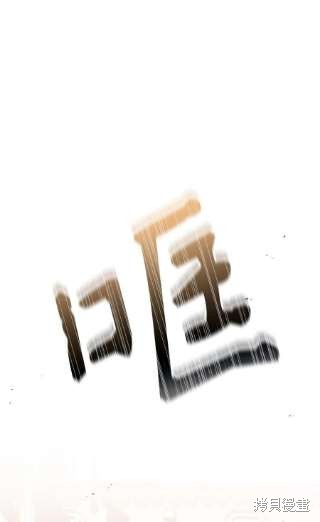 第34话36