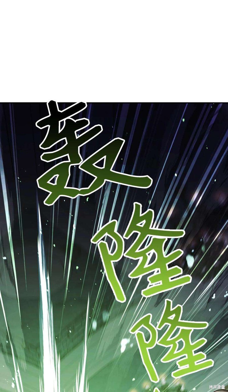 第21话57