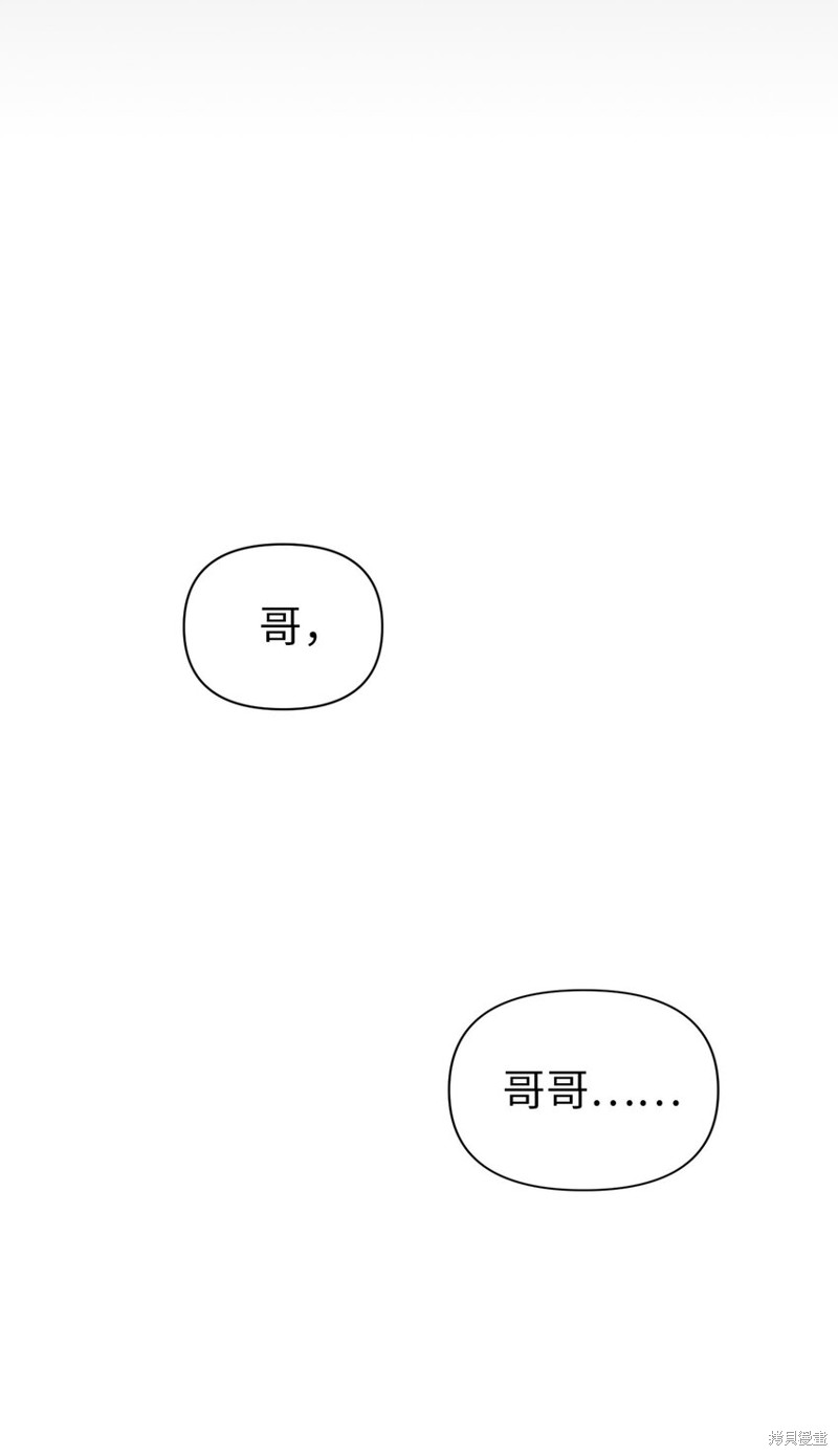 第44话62