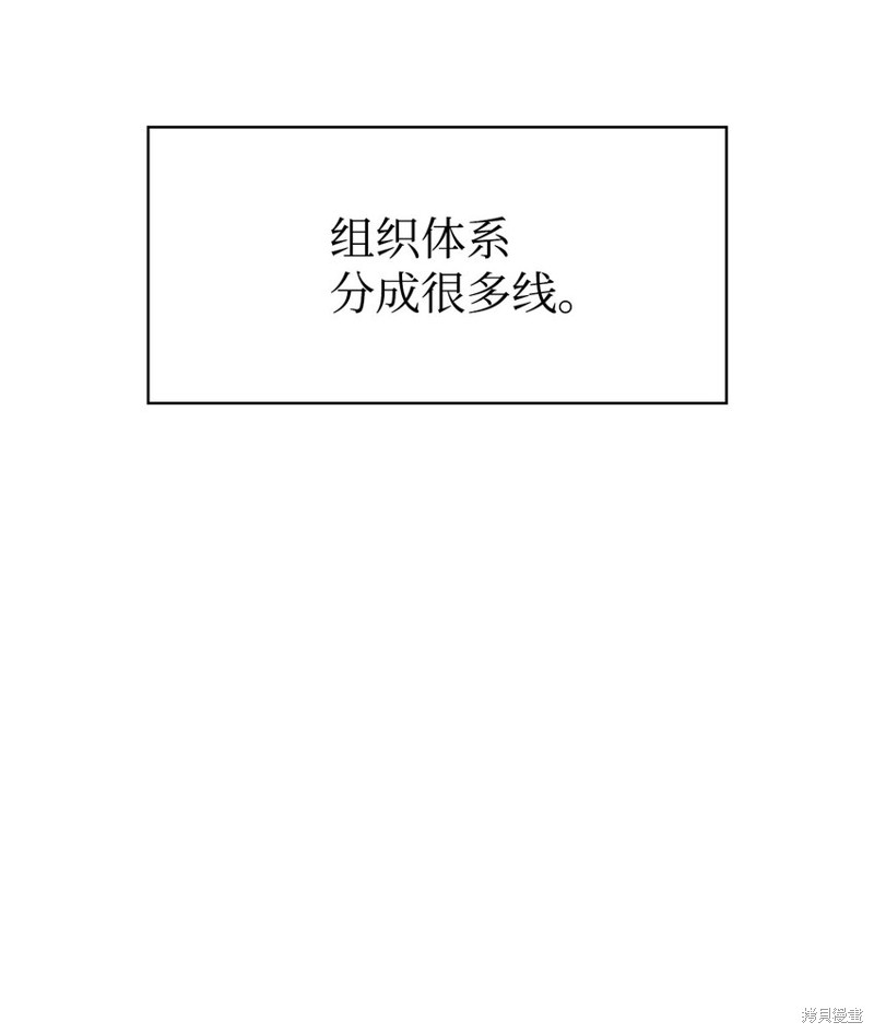 第40话47