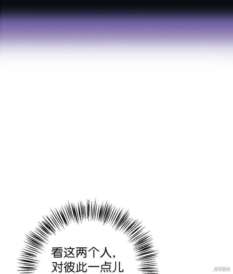 第49话113