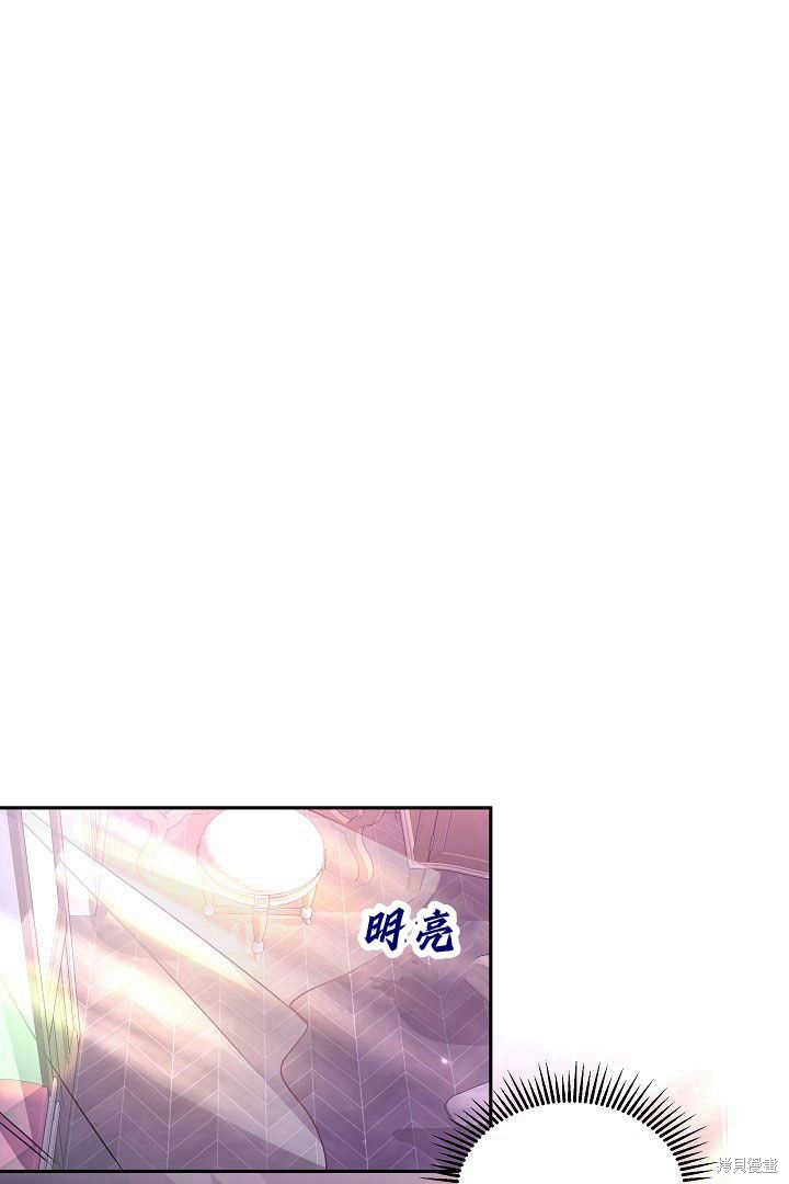 第35话81