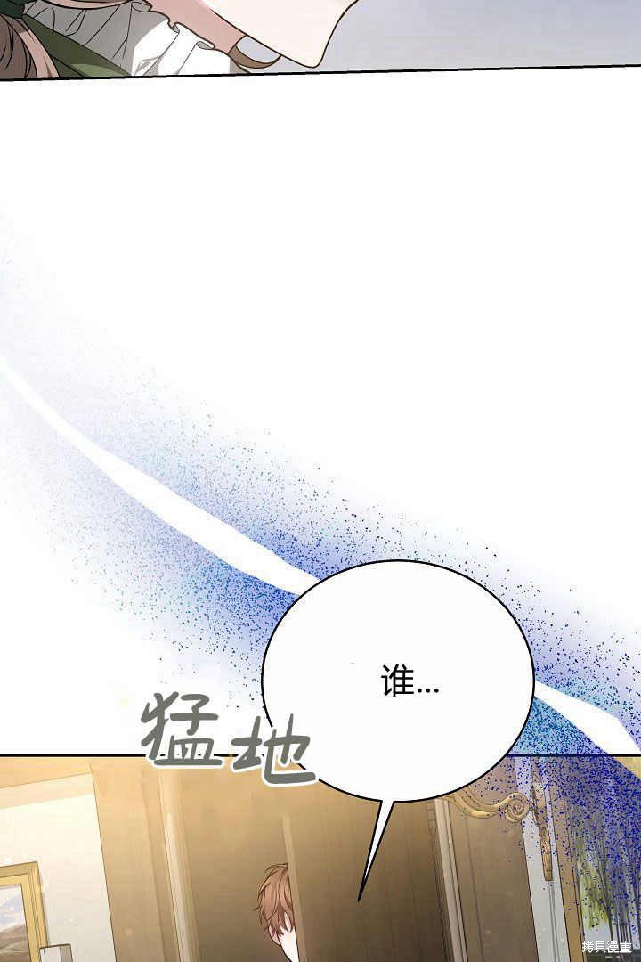 第15话101