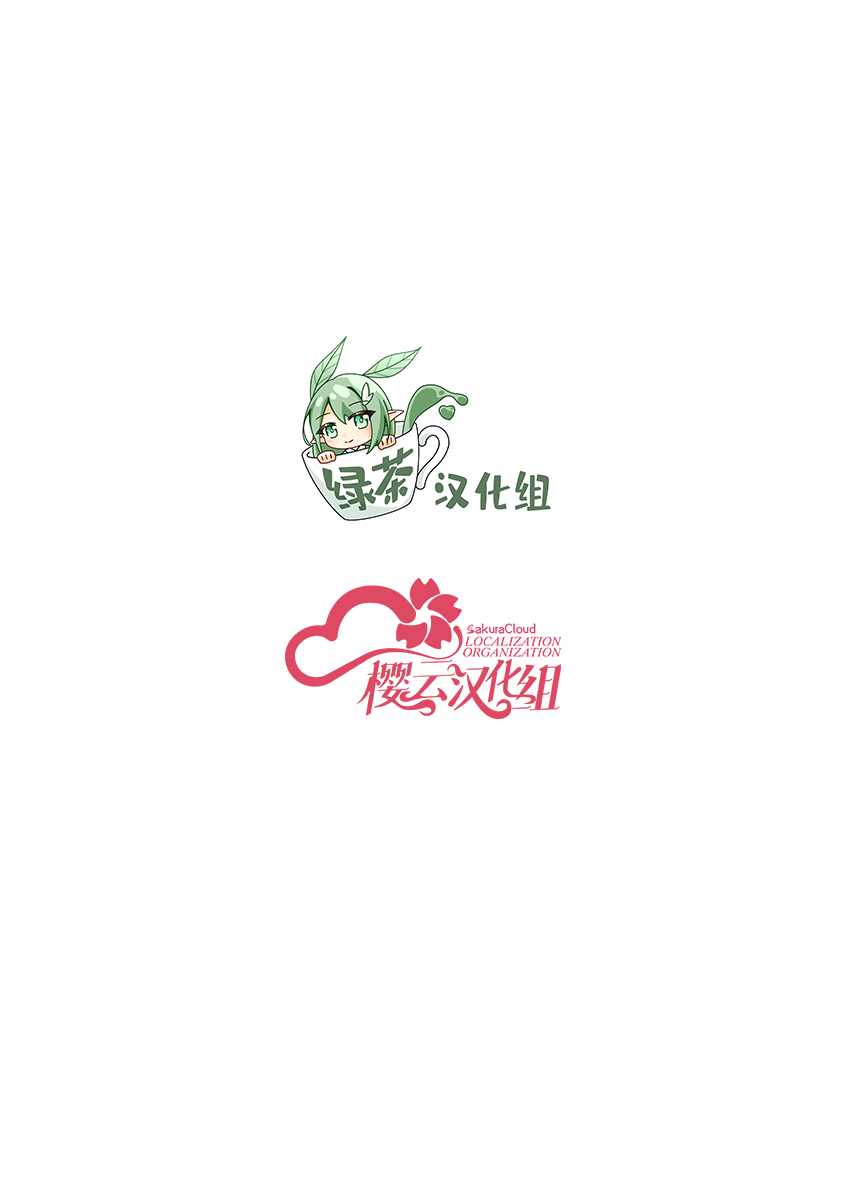 第1话1