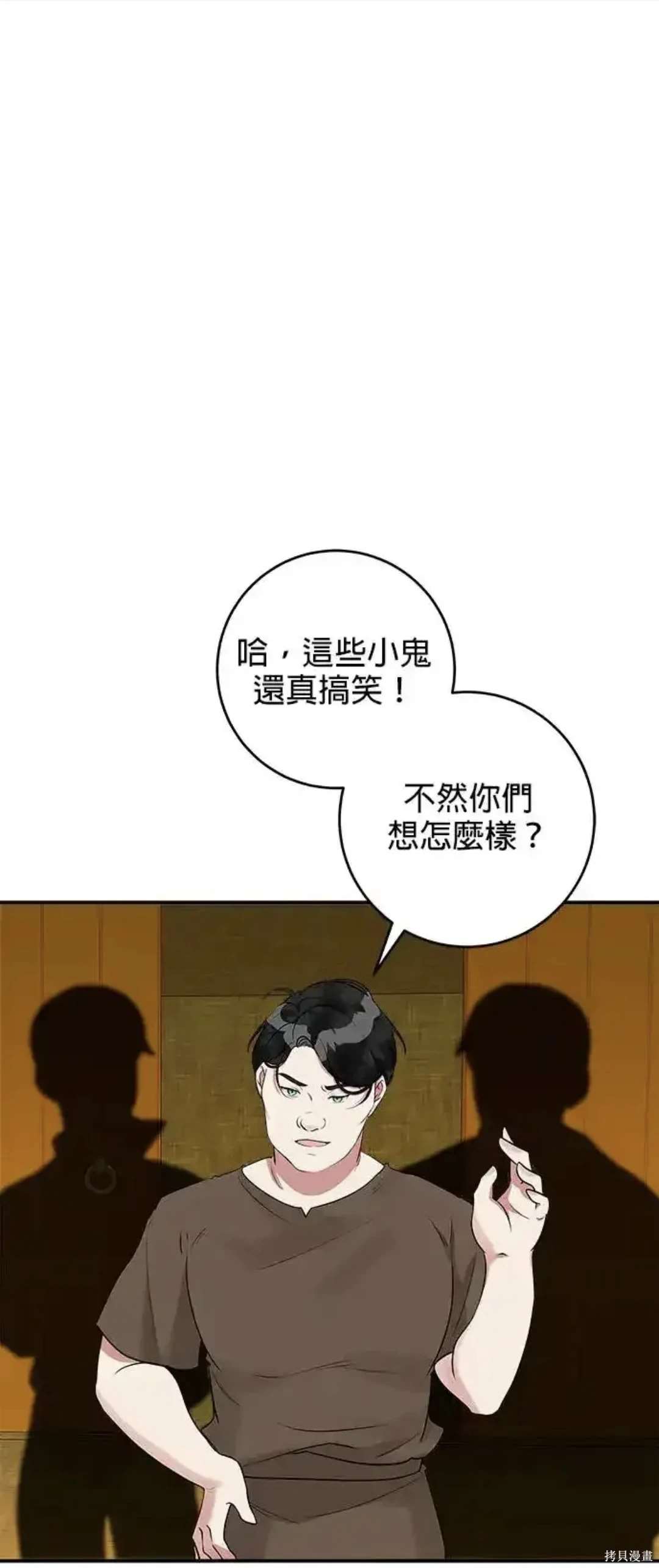 第43话0