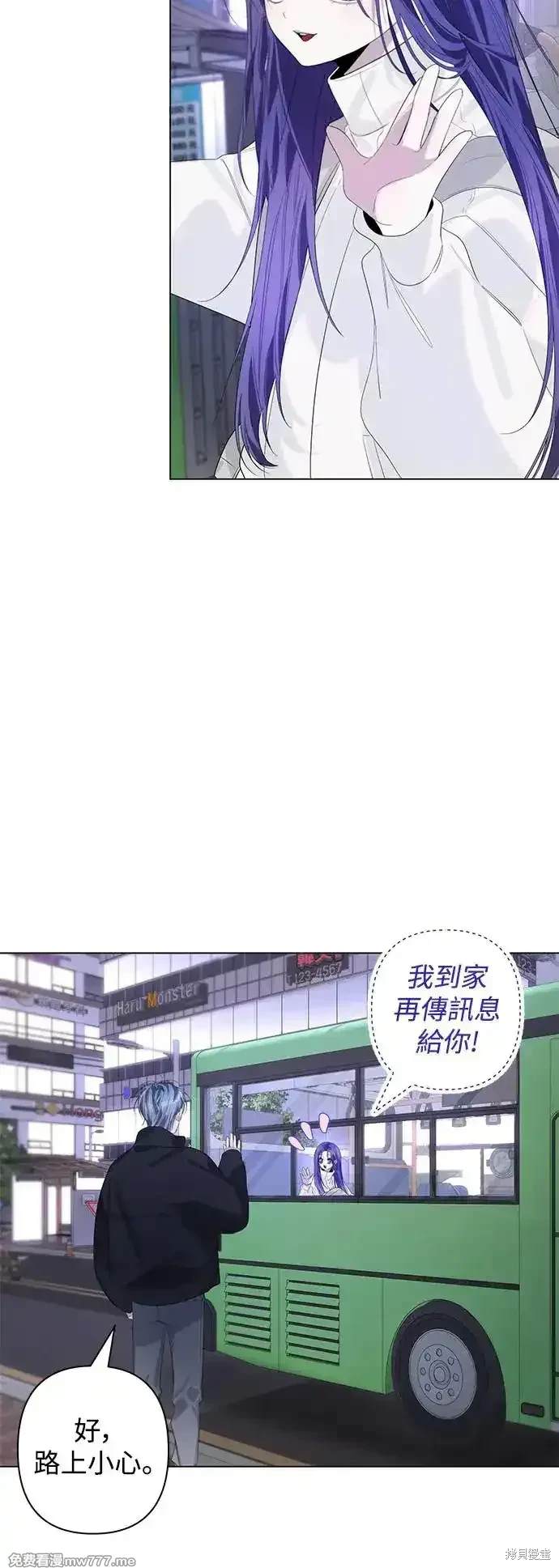 第74话15