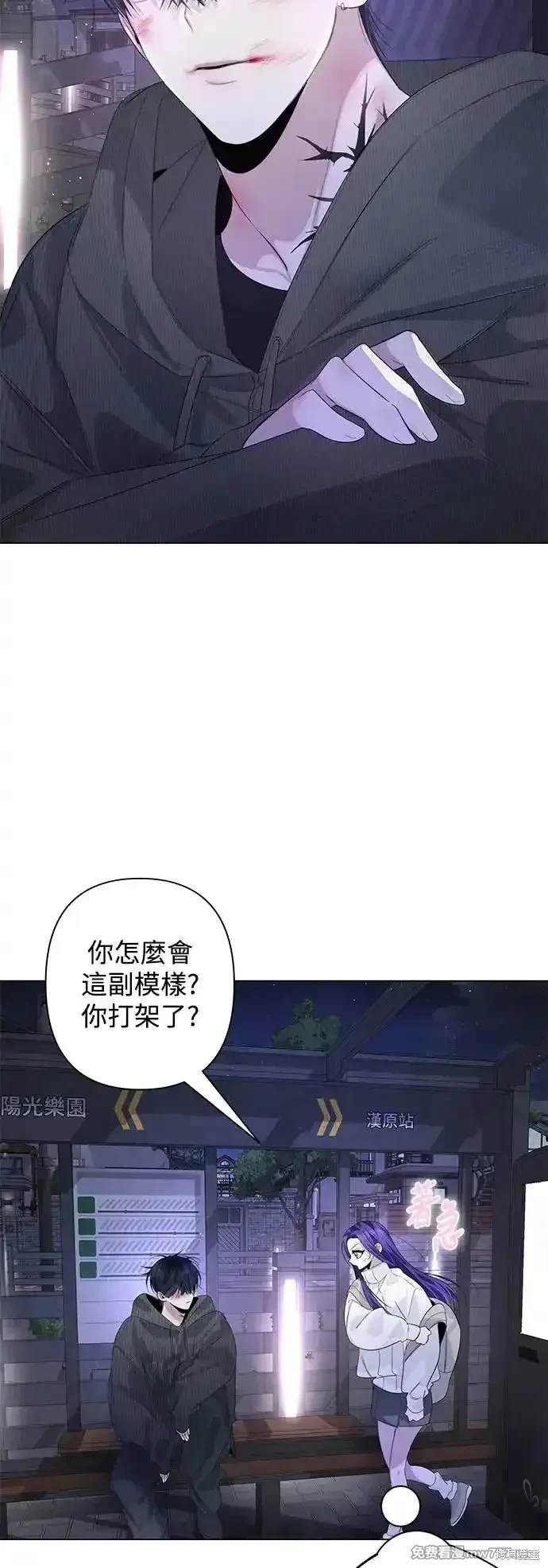 第74话26