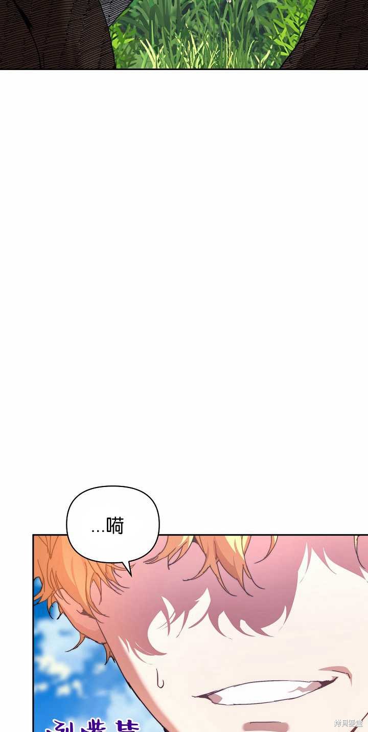 第34话89